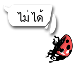 7443145