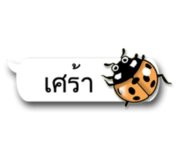 7443148