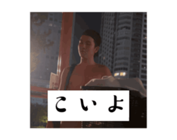 744324515