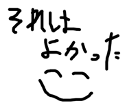 744328249