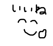 744328252