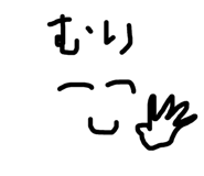 744328254