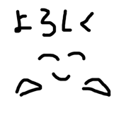744328255