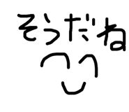 744328257