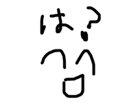 744328258