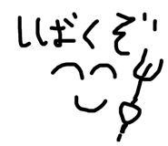 744328259