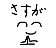 744328260