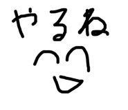 744328261