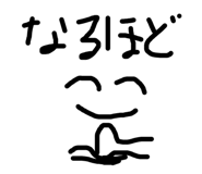 744328262
