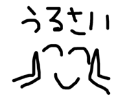 744328263