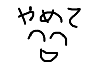 744328266