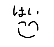744328267