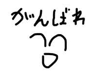 744328268