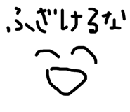 744328269