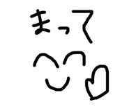 744328270