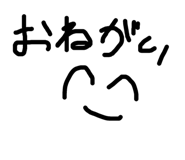 744328273