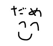 744328276