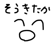 744328278