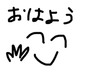 744328280