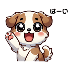 744330094