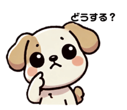 744330115