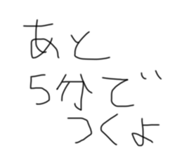 744337420