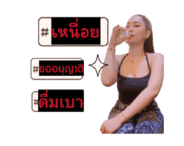 744339382