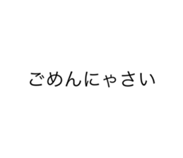 744340315