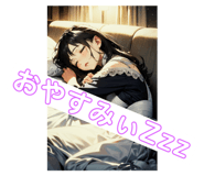 744340964