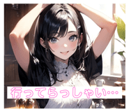 744340970
