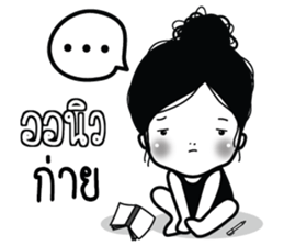 744354617