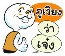 74435763