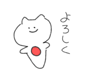 744358201