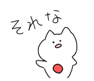 744358204