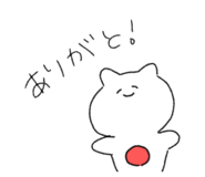 744358206