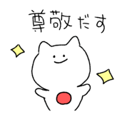 744358207