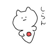 744358208