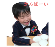 744358680