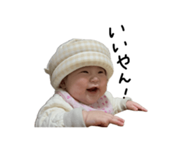 744359138