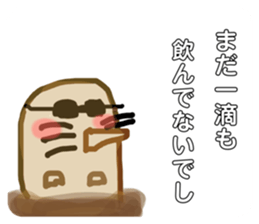 744359203