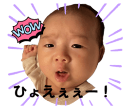 744368517