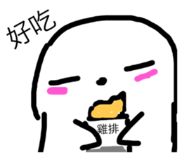 744371593