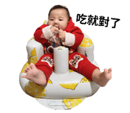744372257