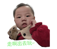 744372262