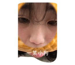 744372274