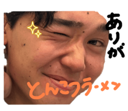 744378804