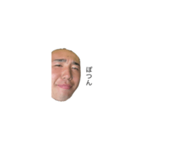 744378810