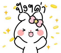 744379454