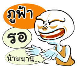 74438104
