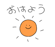 744385817